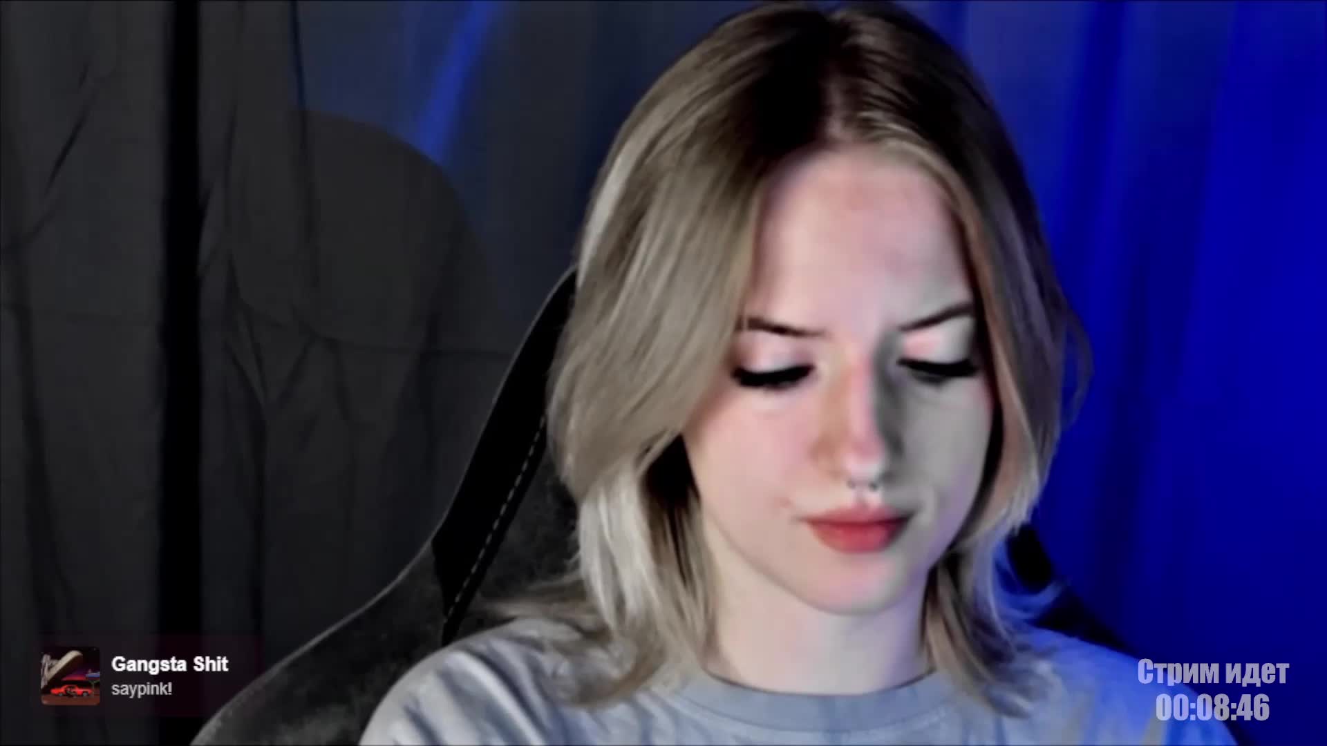 HeyAlise Приват Записи 2026-04-26