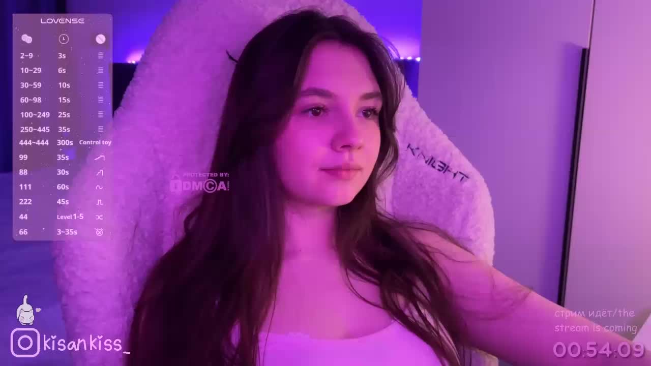 kisankiss Приват Записи 2026-04-26