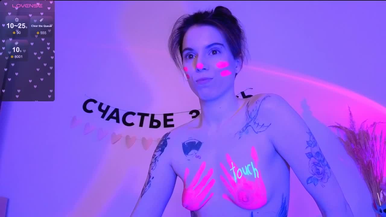 ni_kiss Приват Записи 2026-04-26