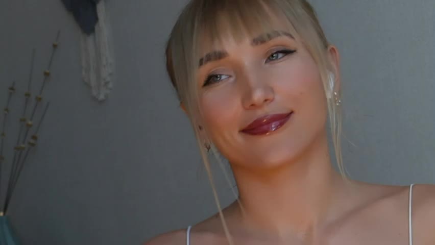 beanco_ Приват Записи 2026-04-26