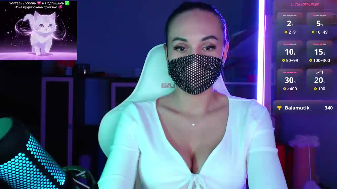 QWEENII Приват Записи 2026-04-26