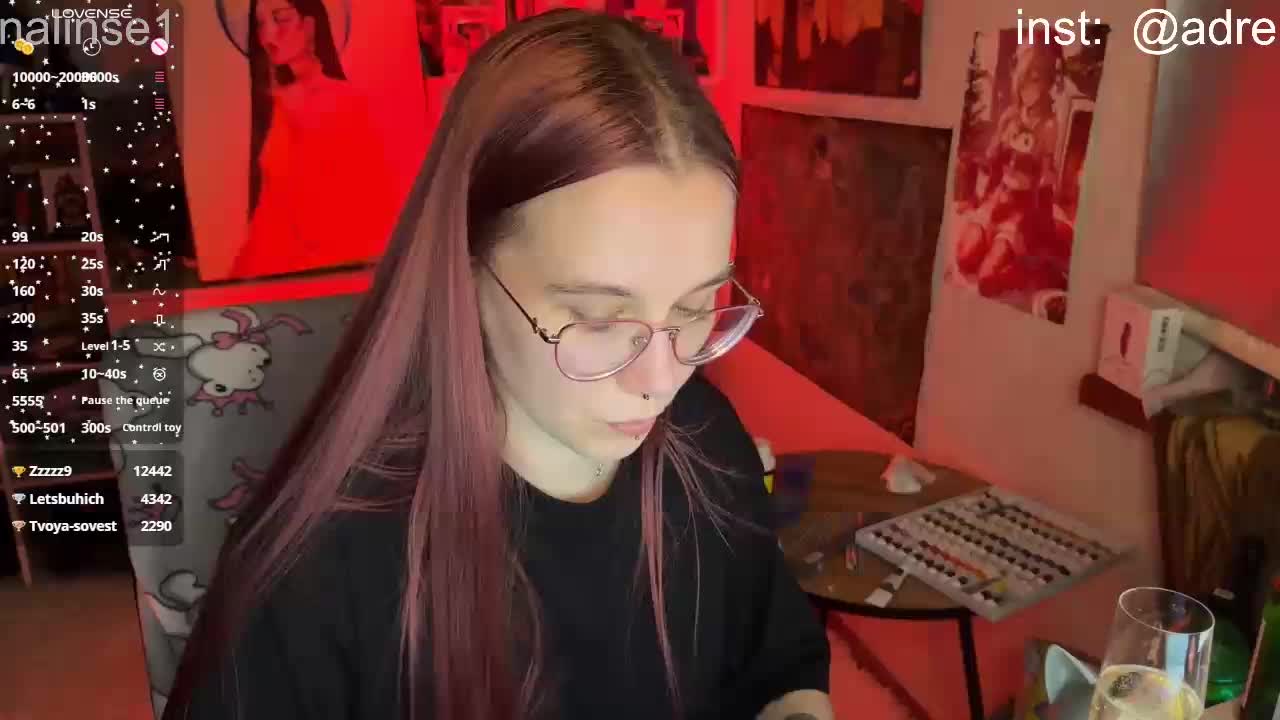 Kushina Приват Записи 2026-04-26