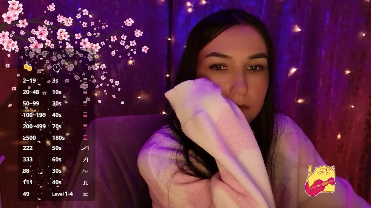 SonataMoon Приват Записи 2026-04-26