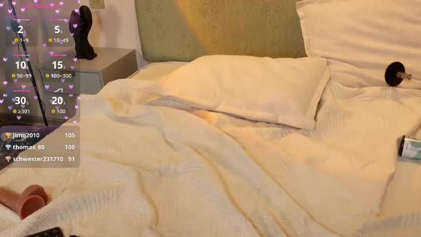 aurora_radiance Приват Записи 2026-04-26