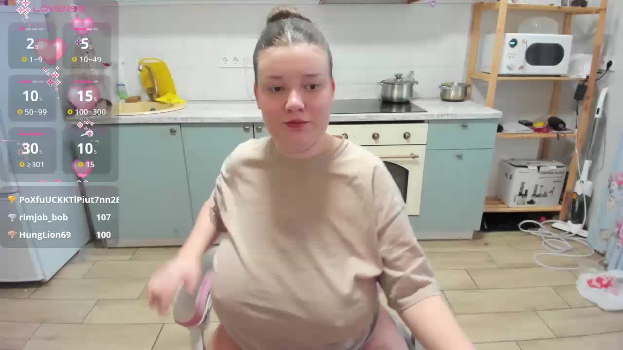 LinaEl23 Приват Записи 2026-04-26