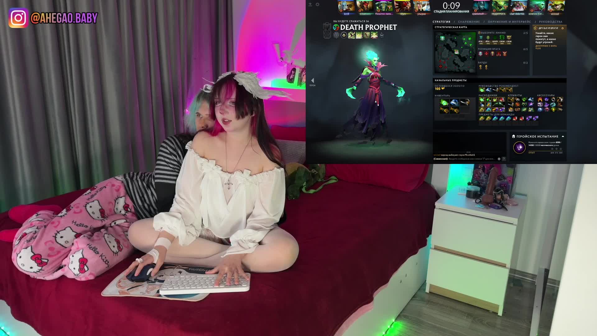 h3ntai-baby Приват Записи 2026-04-26