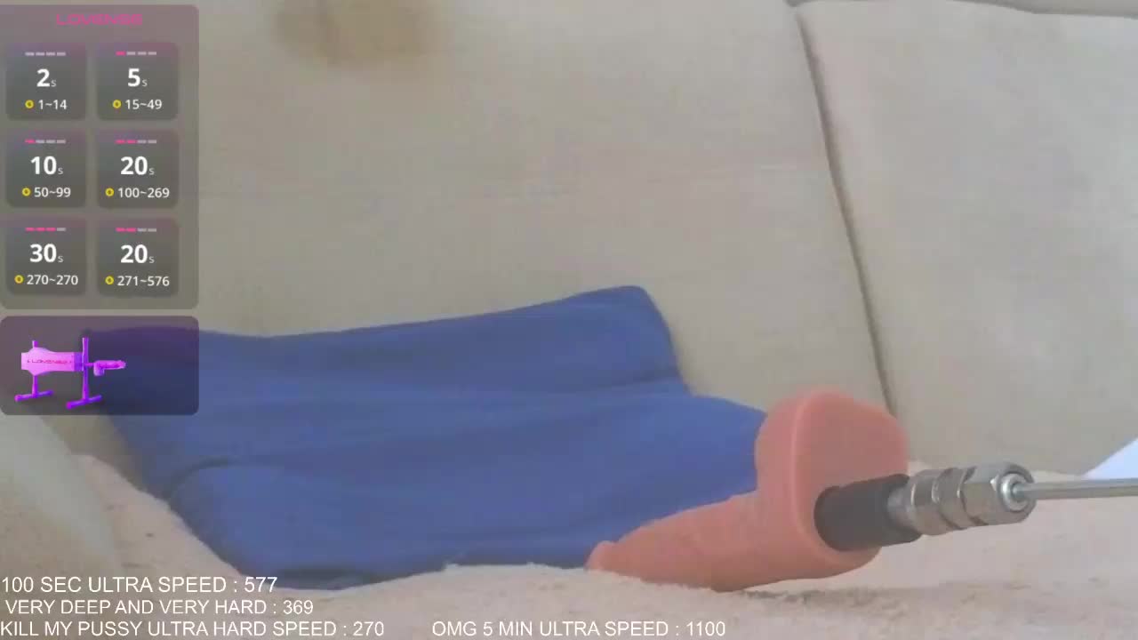 Sunny-Rose Приват Записи 2026-04-26