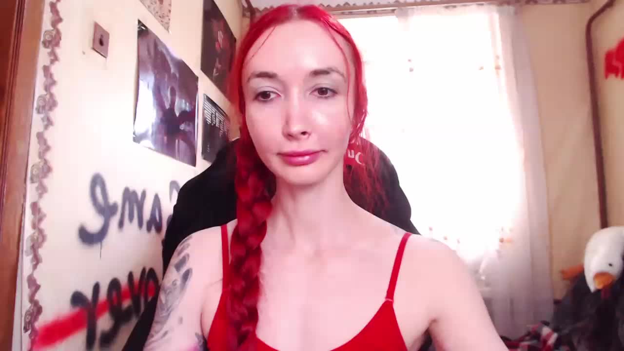 Roxy-Sun Приват Записи 2026-04-26