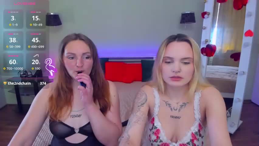 magiceyess Приват Записи 2026-04-26