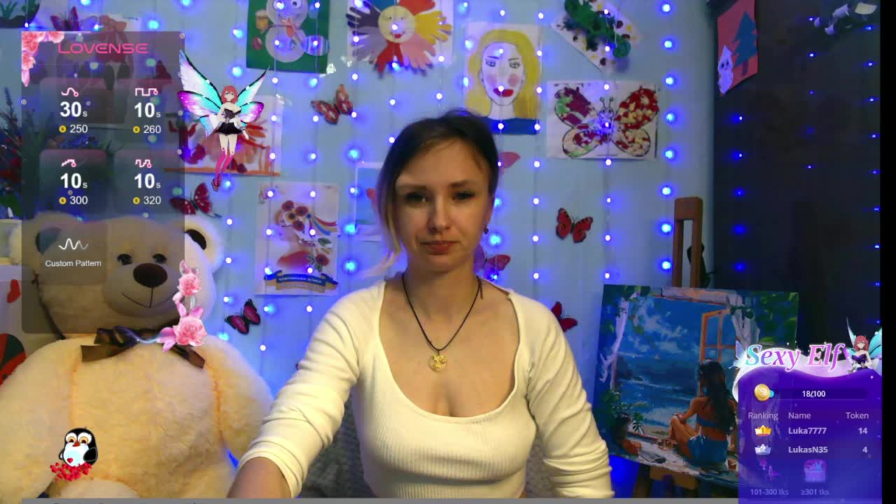 HarleyWid Приват Записи 2026-04-27