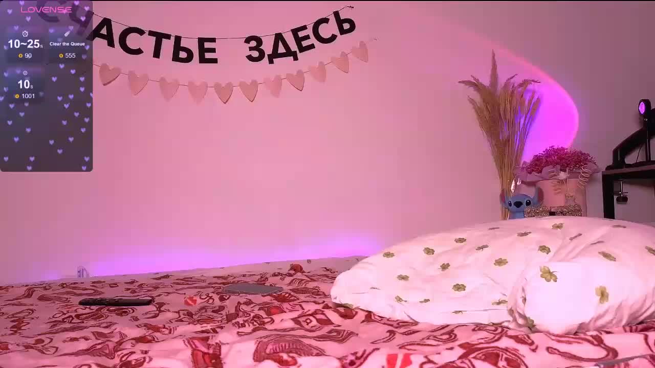 ni_kiss Приват Записи 2026-04-27