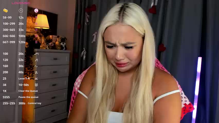 dreamaise Приват Записи 2026-04-27