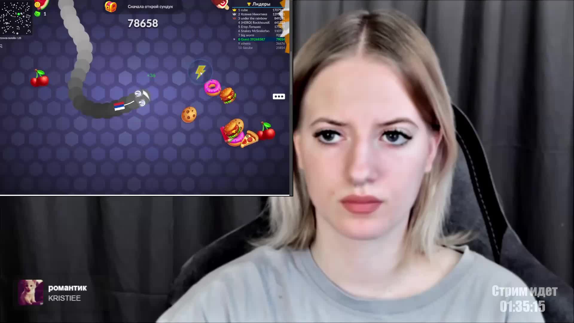 HeyAlise Приват Записи 2026-04-27