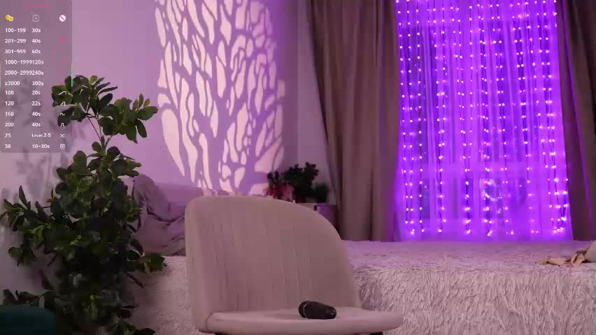 you_fell_in_love Приват Записи 2026-04-27