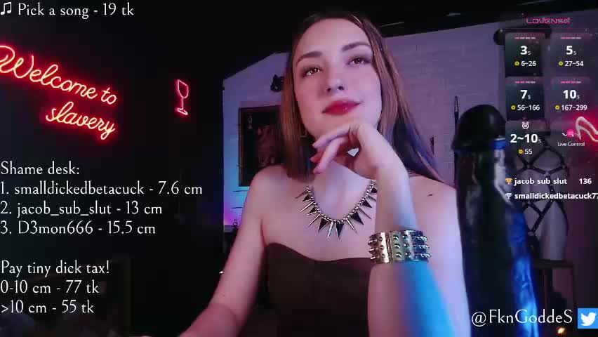 jane_goddes Приват Записи 2026-04-27