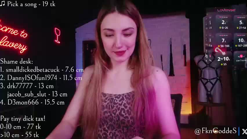 jane_goddes Приват Записи 2026-04-27