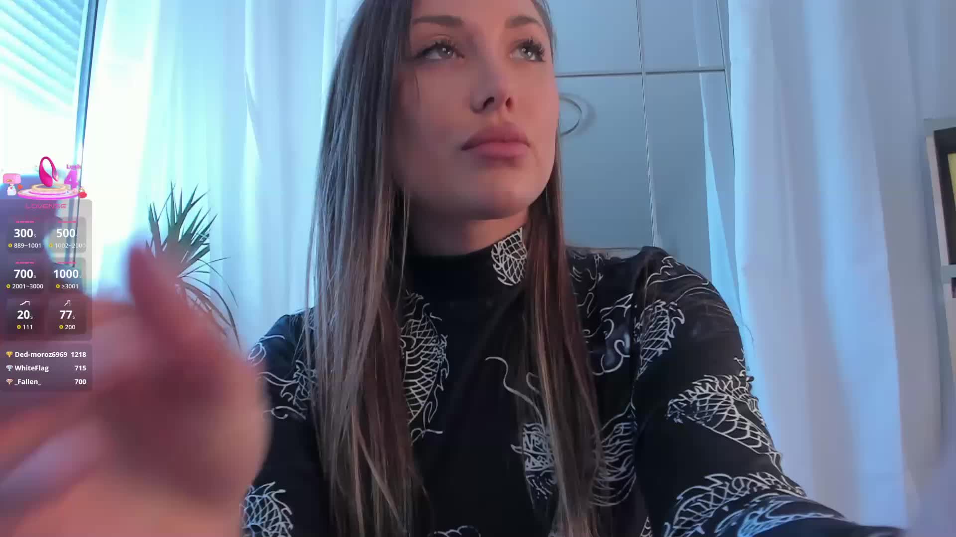 seily Приват Записи 2026-04-27