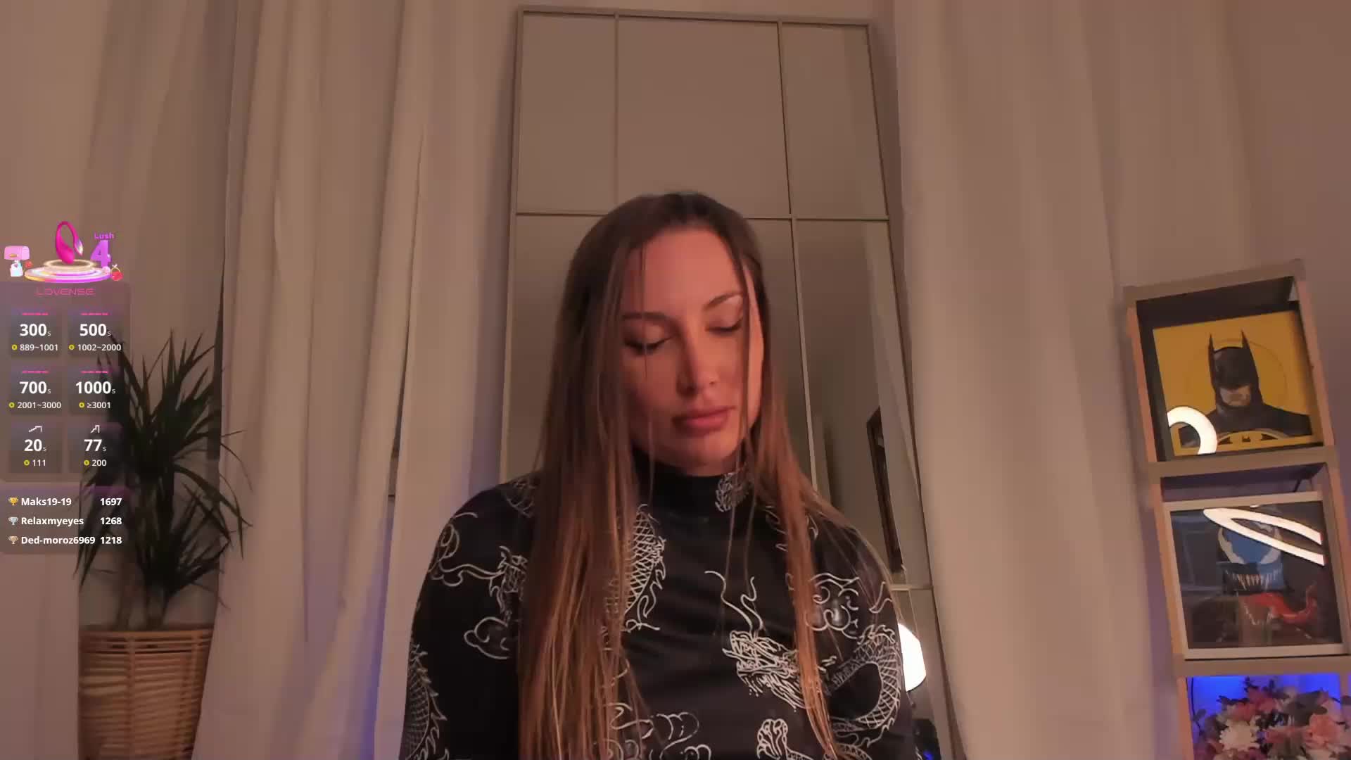 seily Приват Записи 2026-04-27