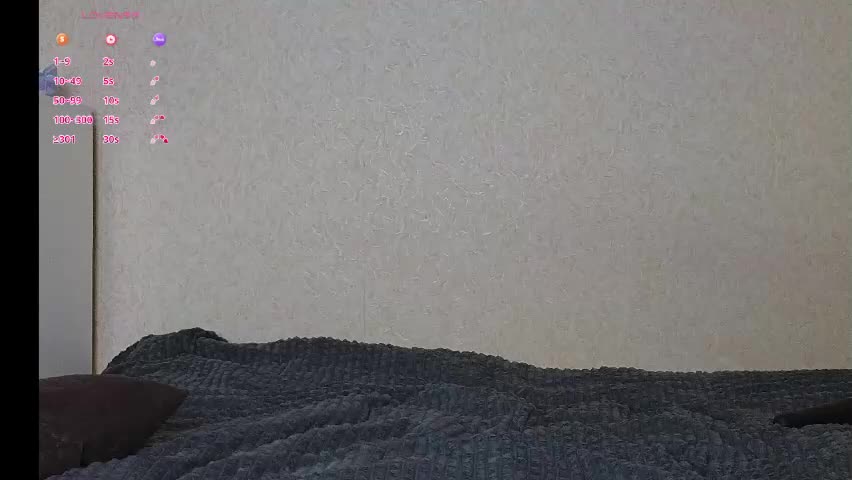 serenahall_ Приват Записи 2026-04-27