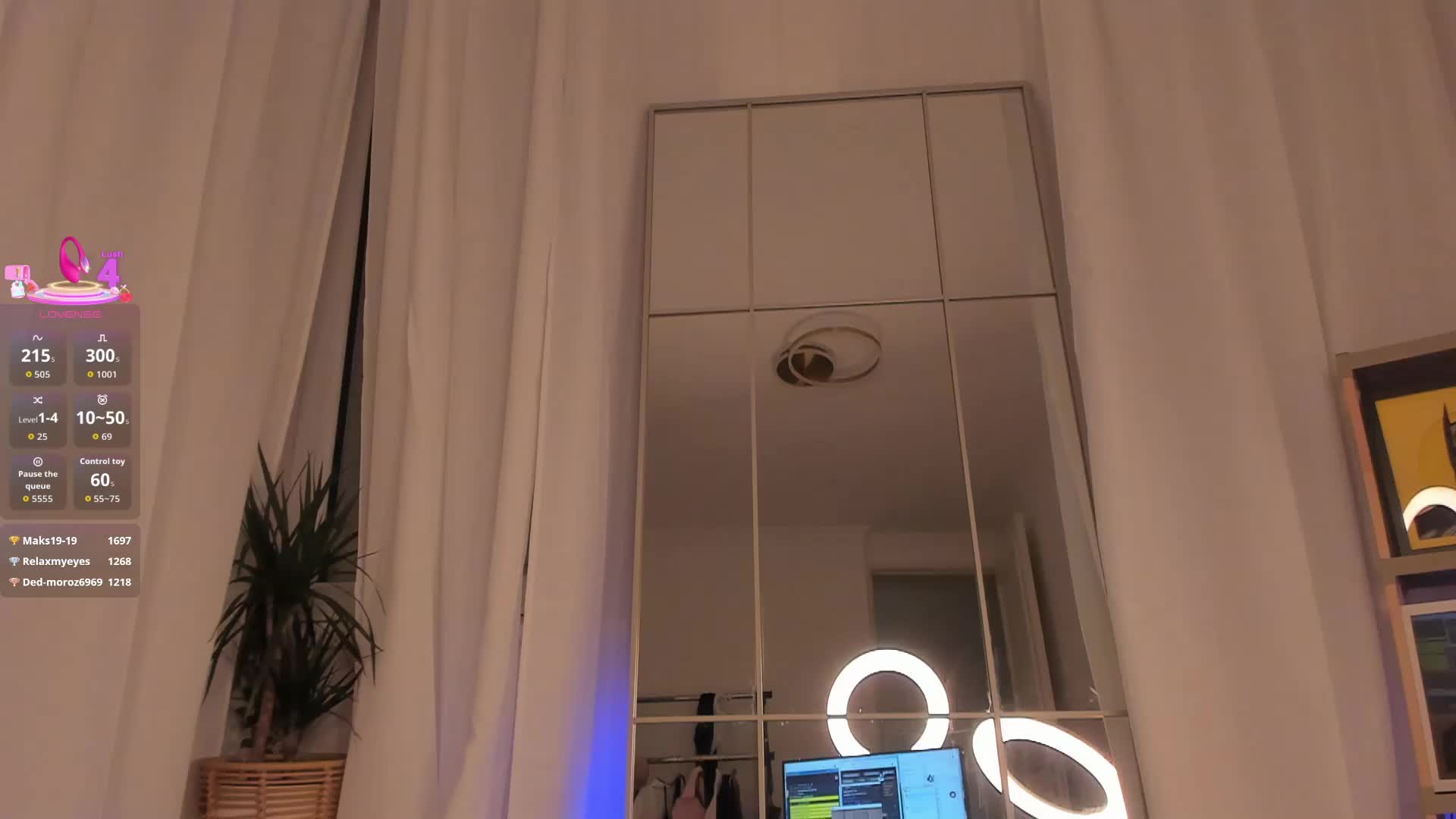 seily Приват Записи 2026-04-27