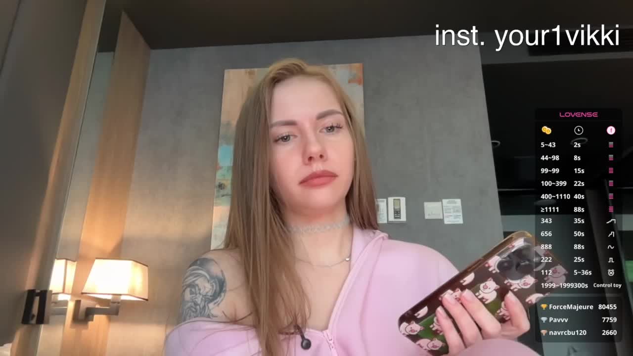 VikkiExtraCheese Приват Записи 2026-04-27