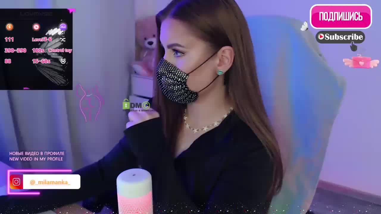 -Milamanka- Приват Записи 2026-04-27