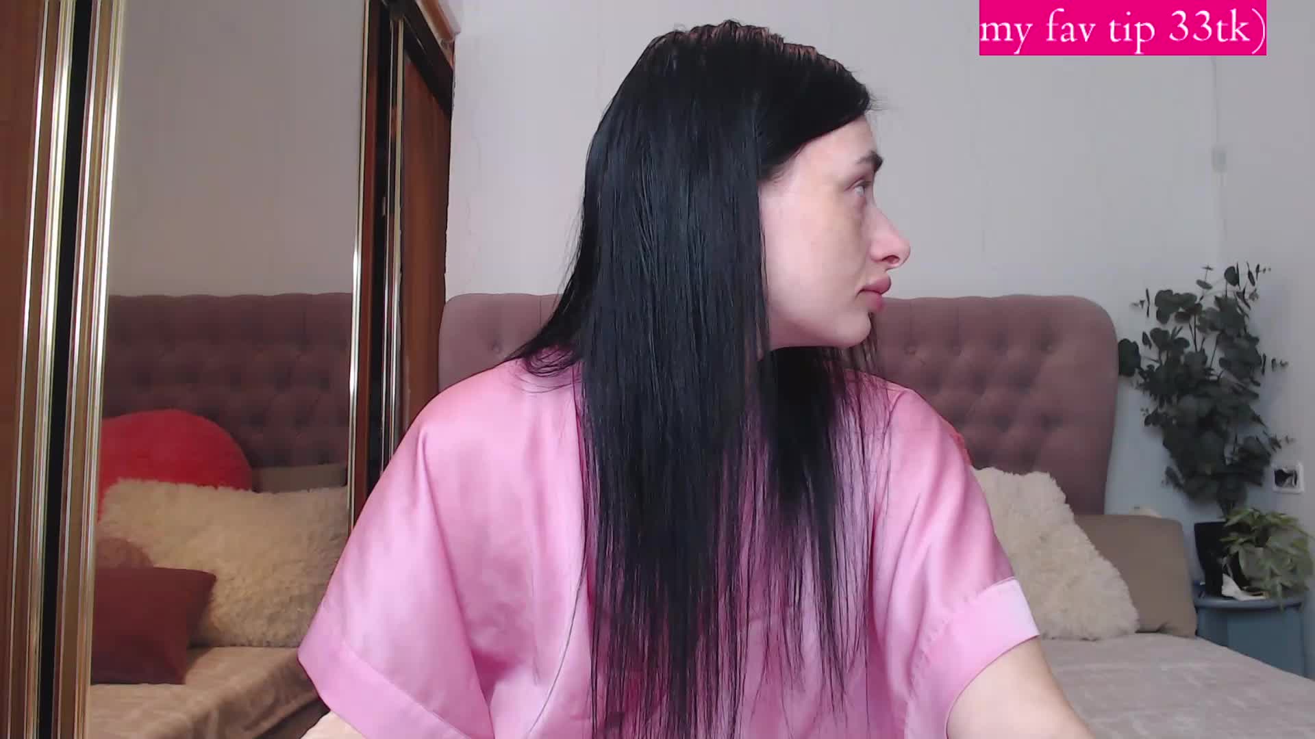 Chase-Adelin Приват Записи 2026-04-27