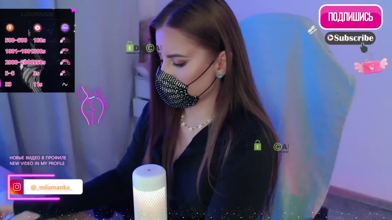 -Milamanka- Приват Записи 2026-04-27