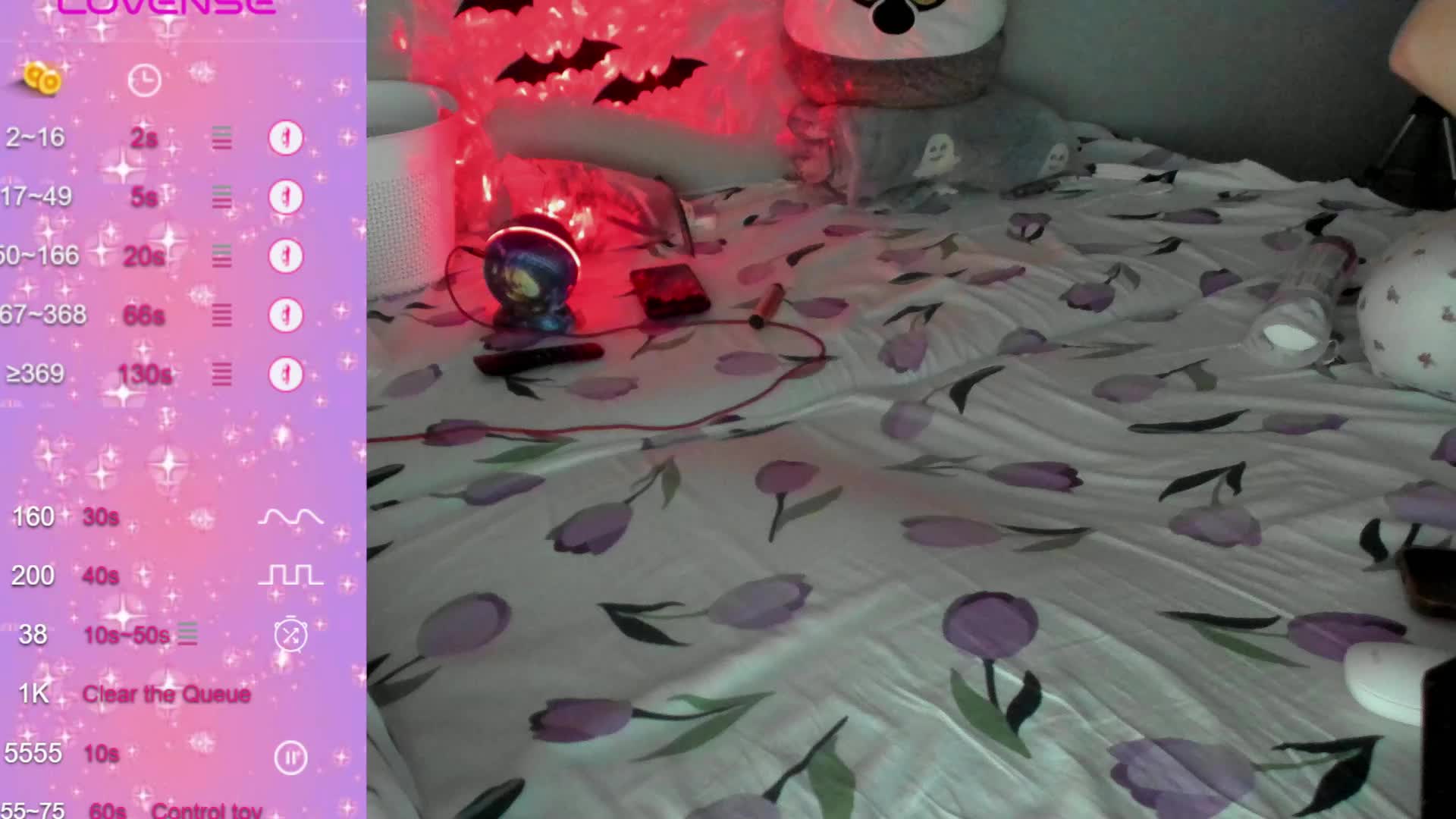 SSaibaliii Приват Записи 2026-04-28