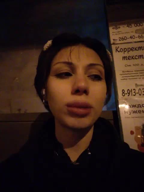Tinablackkk Приват Записи 2026-04-28