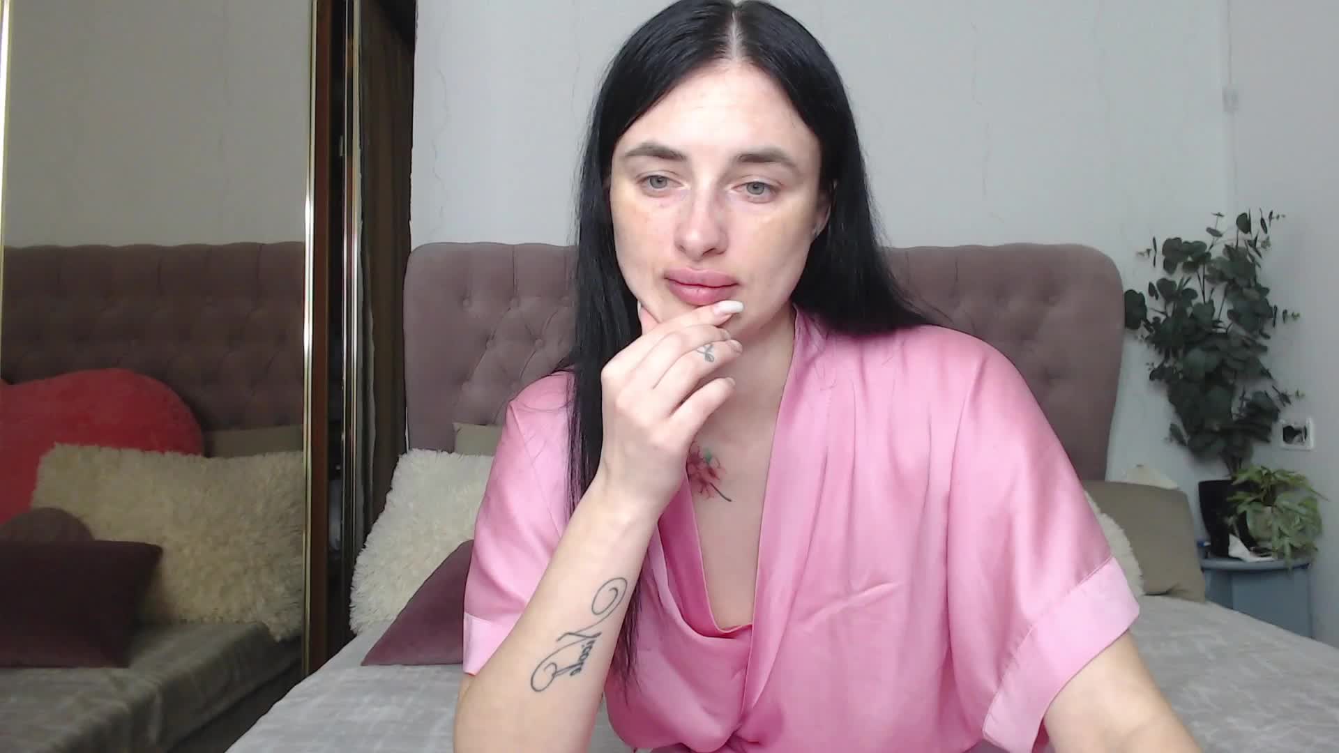 Chase-Adelin Приват Записи 2026-04-28