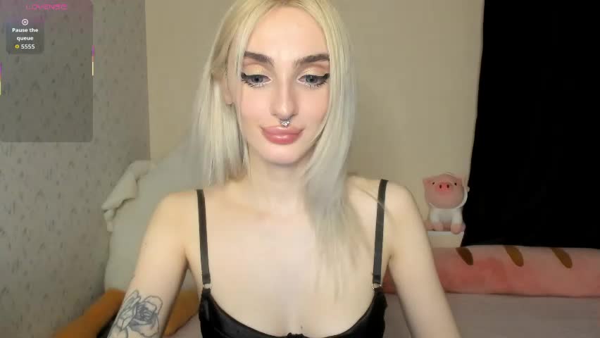 succubantra Приват Записи 2026-04-28