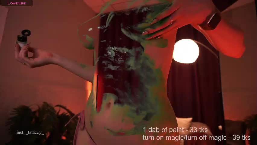 tatacoy Приват Записи 2026-04-28