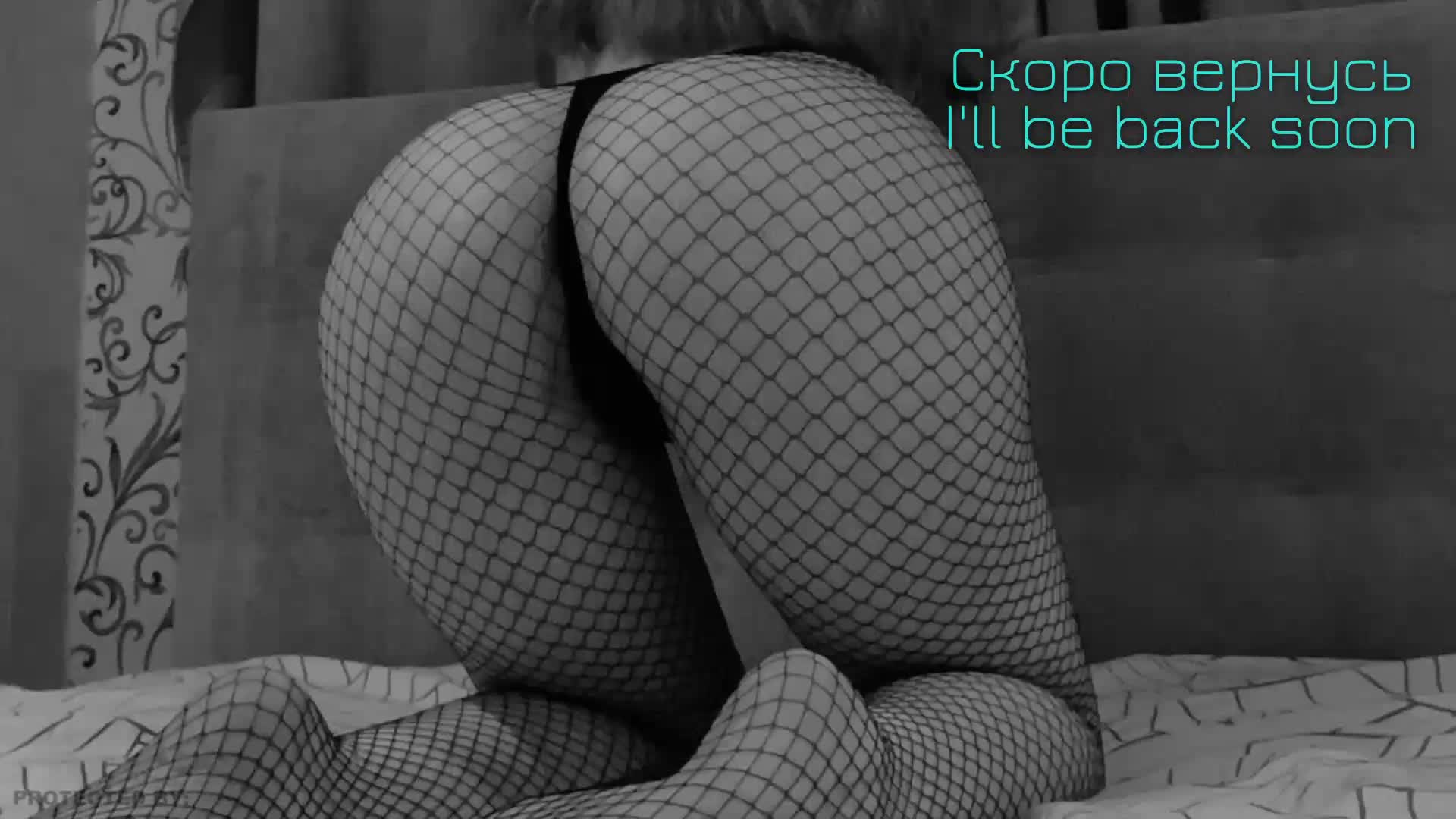 MeowLuna Приват Записи 2026-04-28