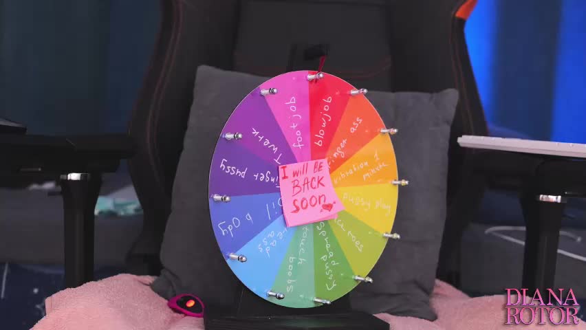 diana_rotor Приват Записи 2026-04-28