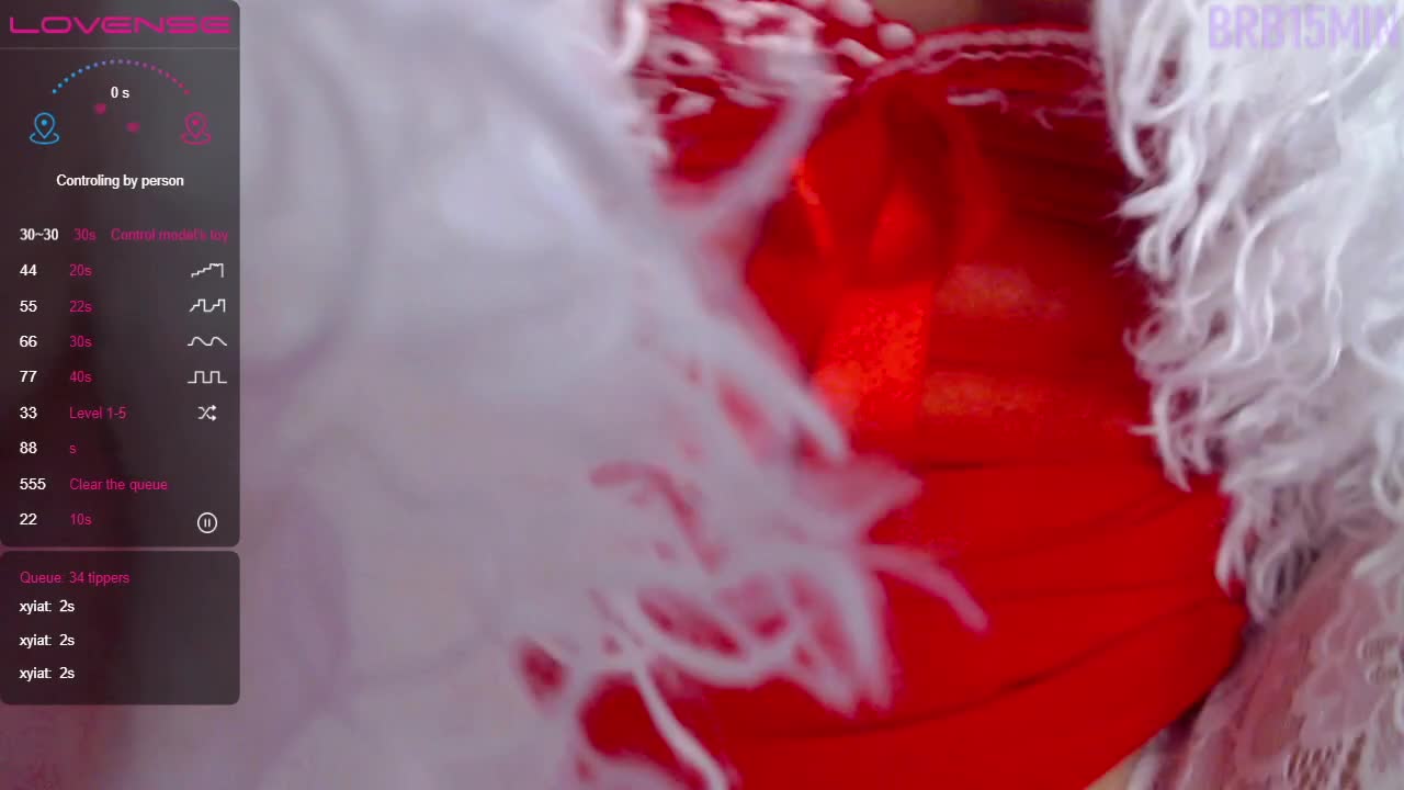 RelishSavor Приват Записи 2026-04-28