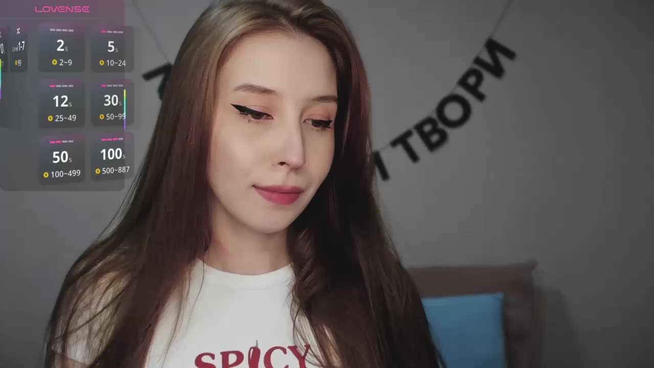 RocketGIRL Приват Записи 2026-04-28