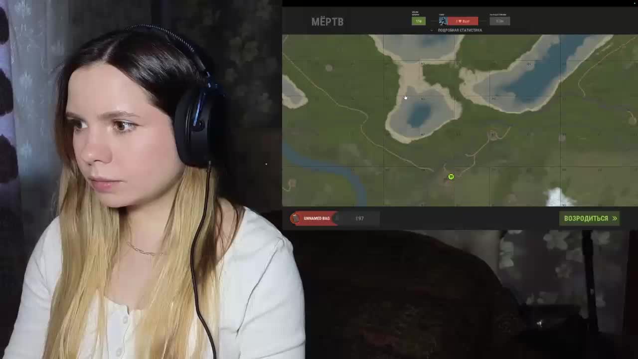 DerzhiChlen Приват Записи 2026-04-28