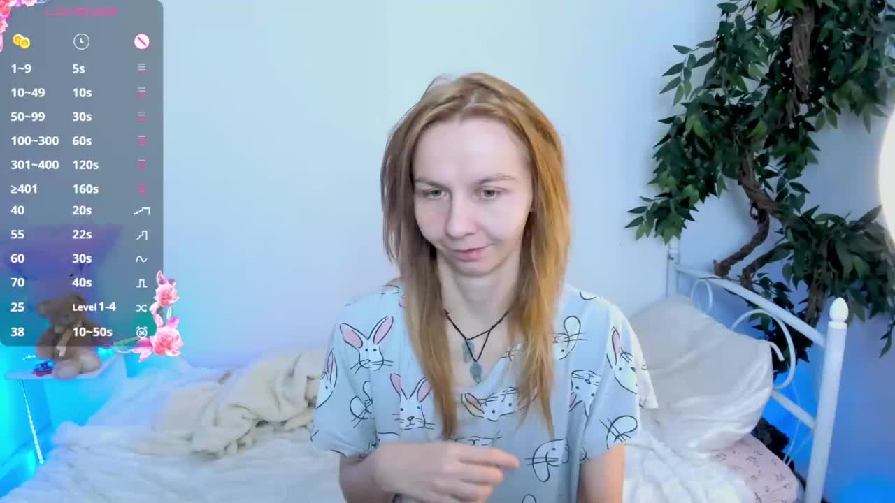 Beellami Приват Записи 2026-04-28