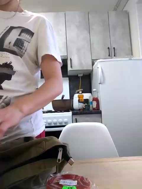 HATPAXAHA Приват Записи 2026-04-28