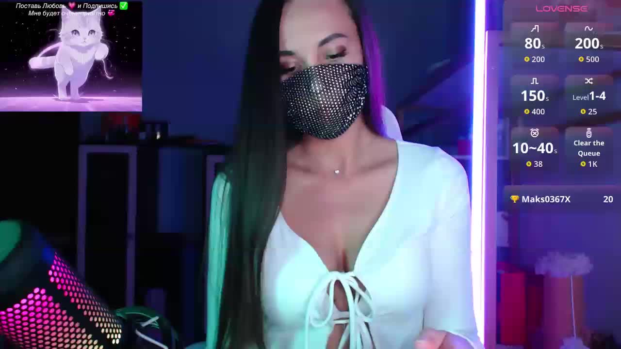 QWEENII Приват Записи 2026-04-28