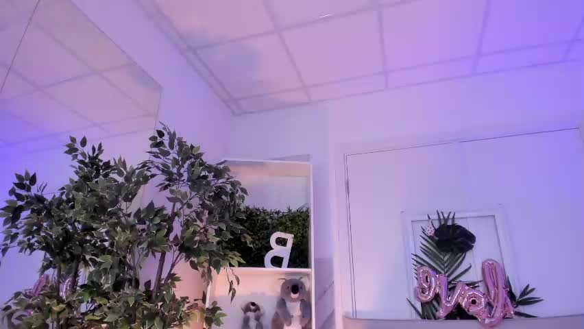 synrix Приват Записи 2026-04-29