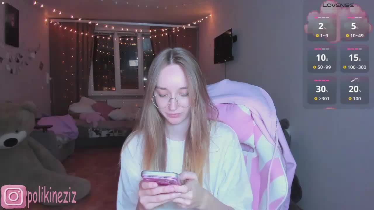 Polikinesis Приват Записи 2026-04-29