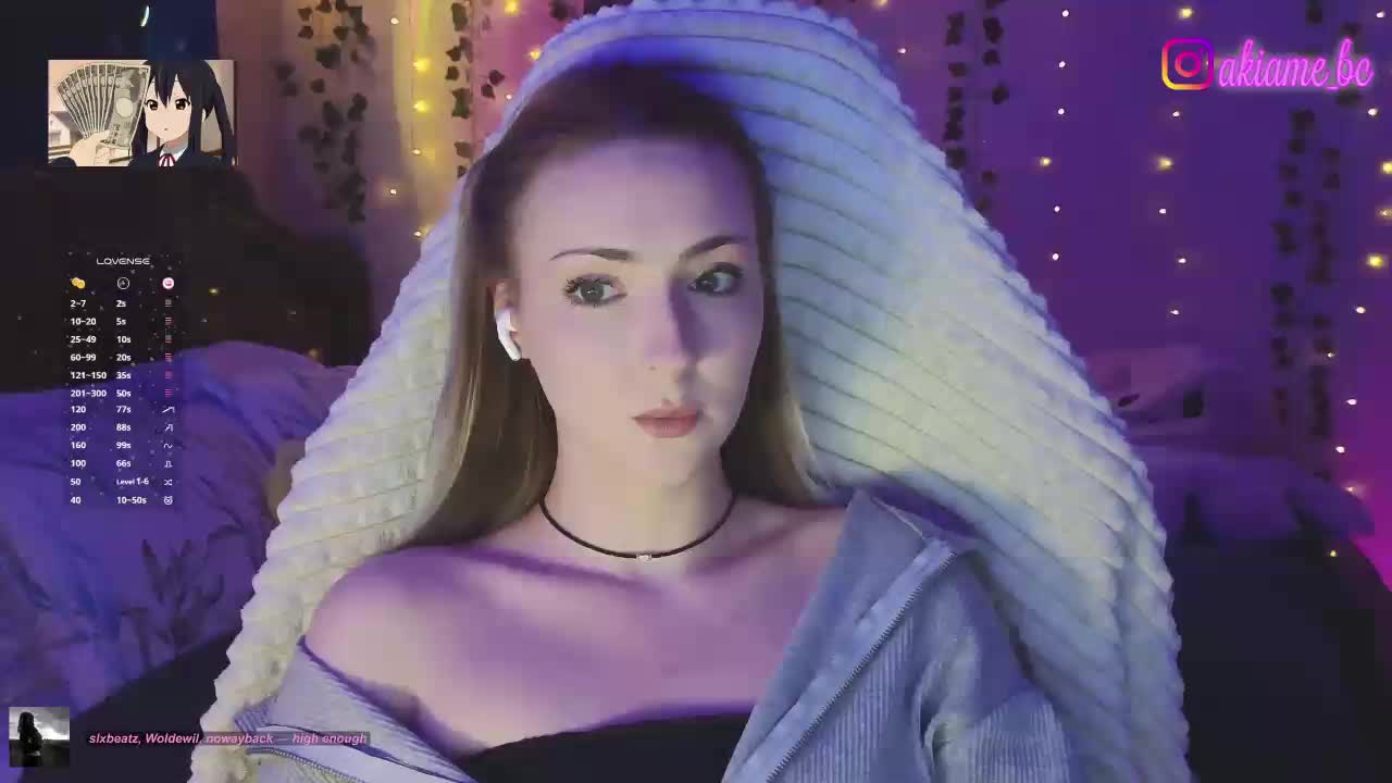 Akiame Приват Записи 2026-04-29