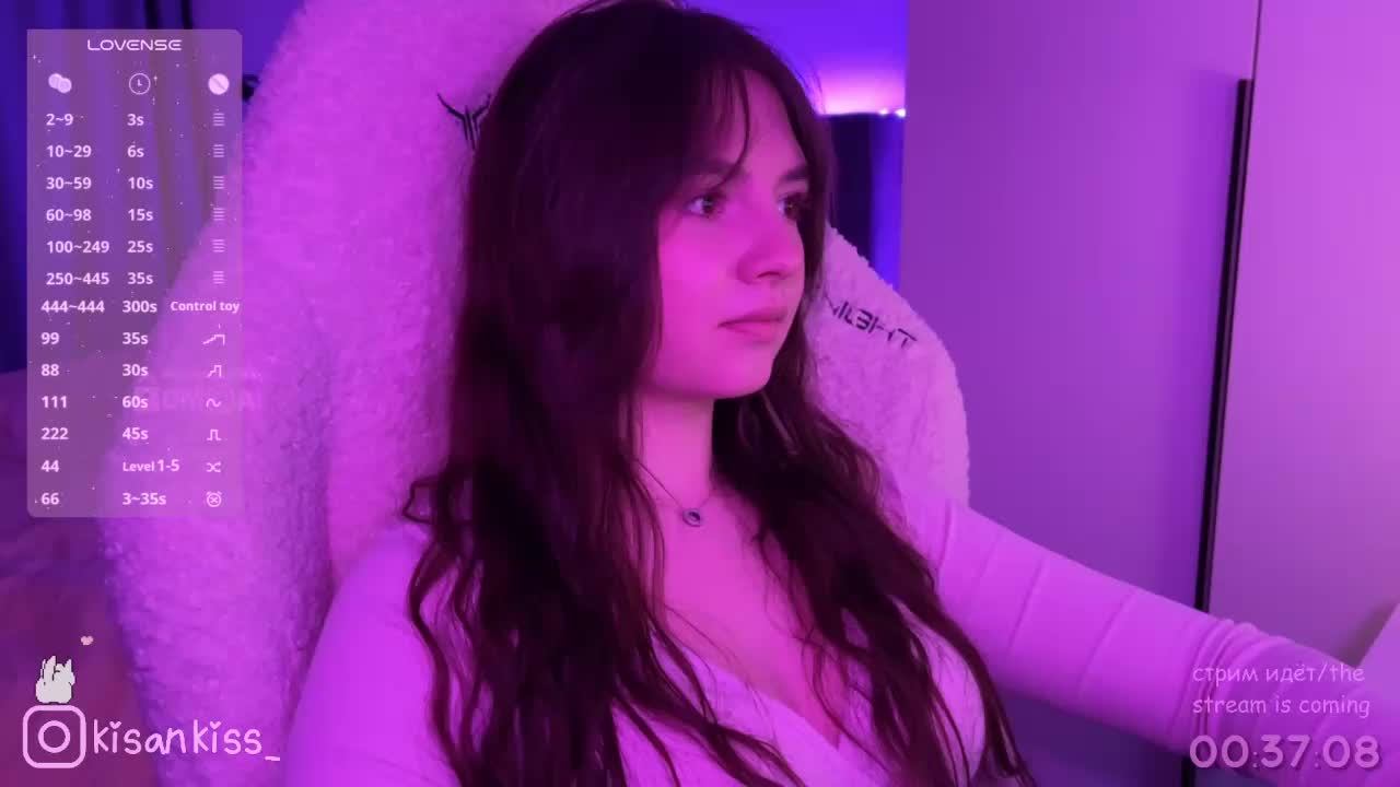 kisankiss Приват Записи 2026-04-29