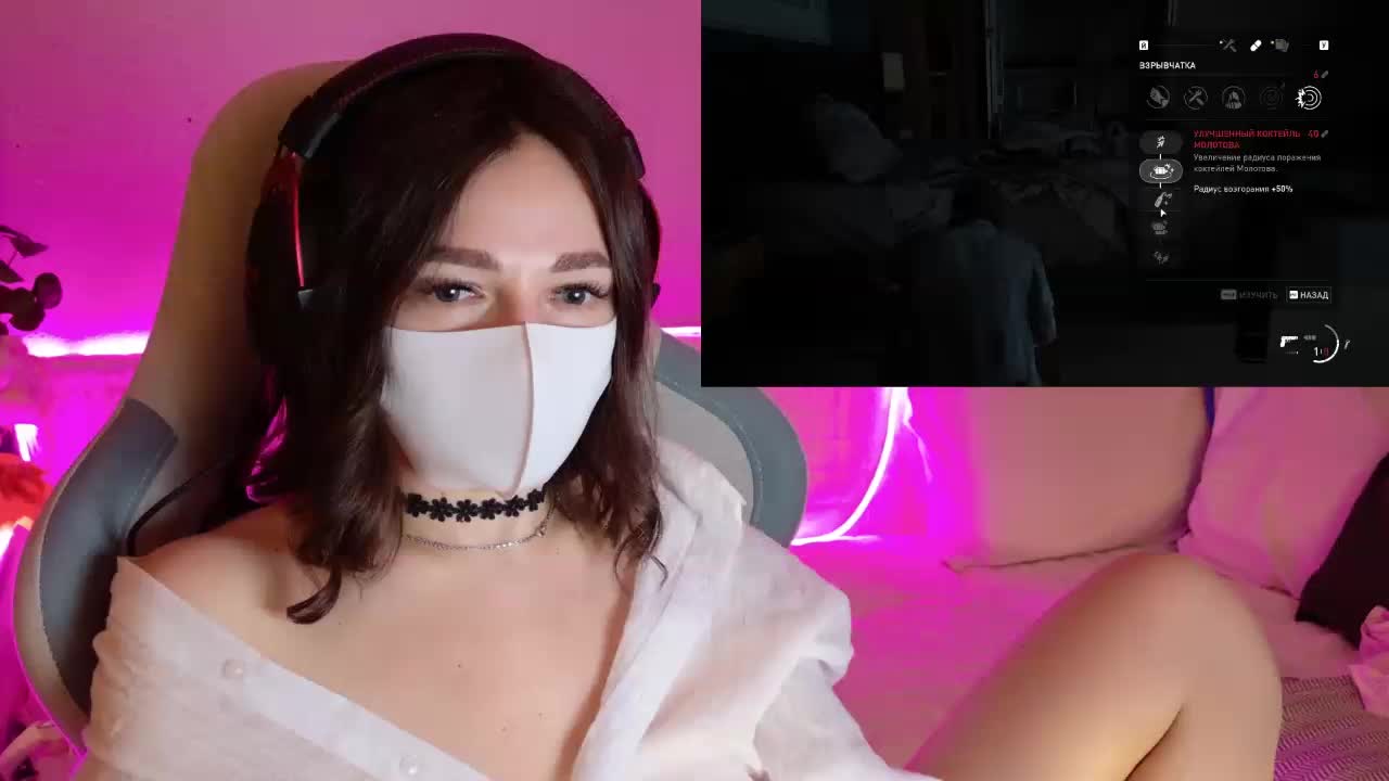 NightMint Приват Записи 2026-04-29