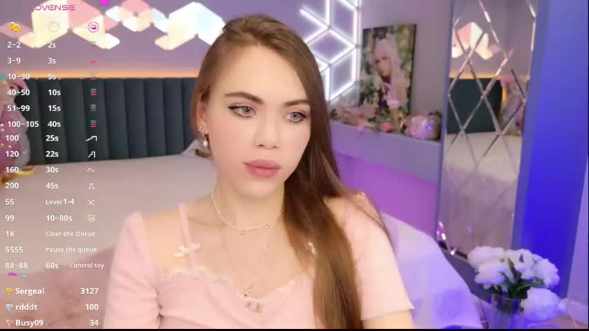 lucifiella Приват Записи 2026-04-29