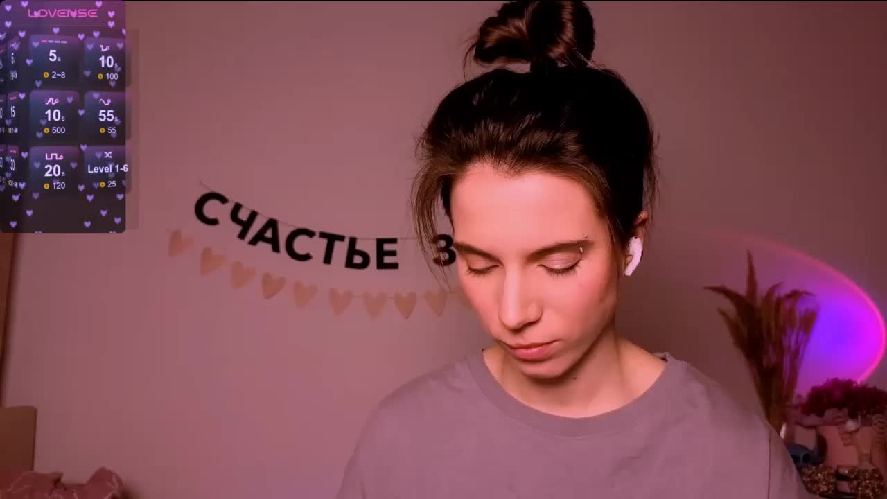 ni_kiss Приват Записи 2026-04-29