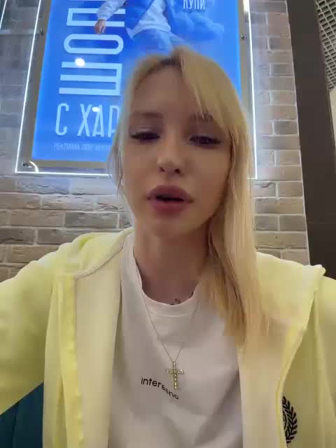 Cristi-Candy Приват Записи 2026-05-01