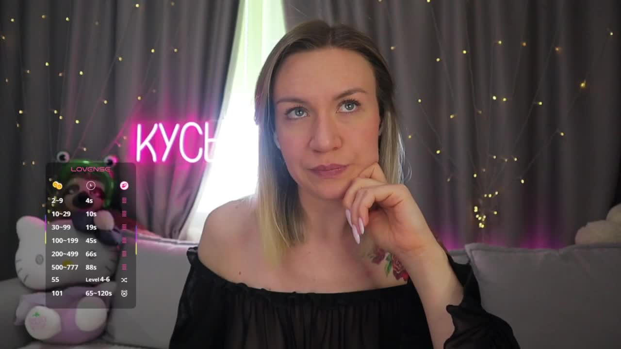 Rita_ Приват Записи 2026-05-02